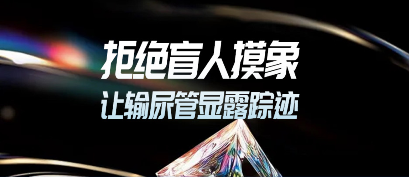 wechat_2025-08-15_162620_169